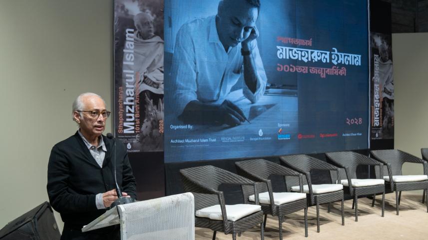 101st birth anniversary of Sthapatyacharya Muzharul Islam.jpeg