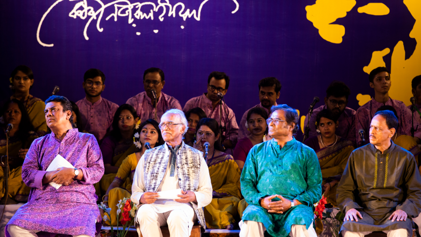 Nazrul Utsav 2025.png