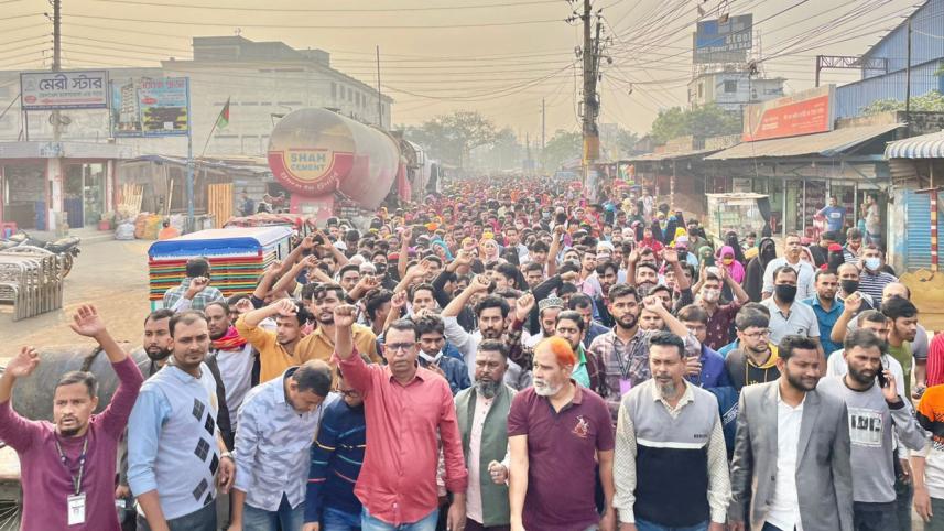 rmg-workers-protest-narayanganj.jpg