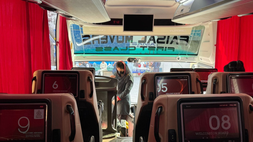 Islamabad to Lahore bus journey