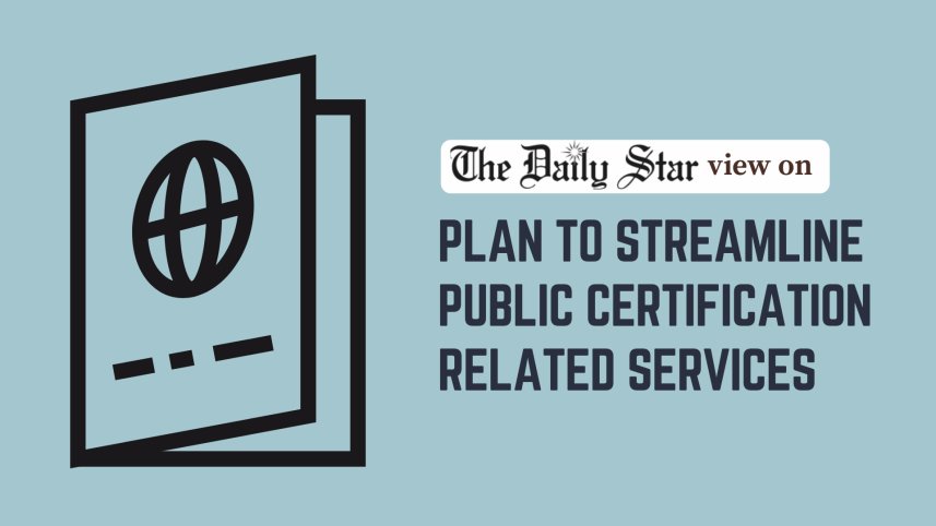 plan to streamline public certification related services