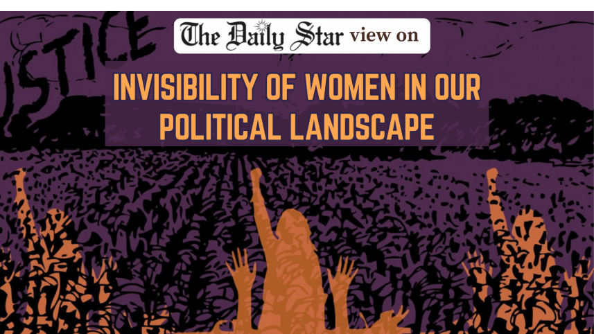 Why are women so invisible in the political landscape?.png