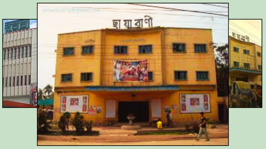 Purobi Cinema Hall falls, Chayabani now Mymensingh’s last standing.png