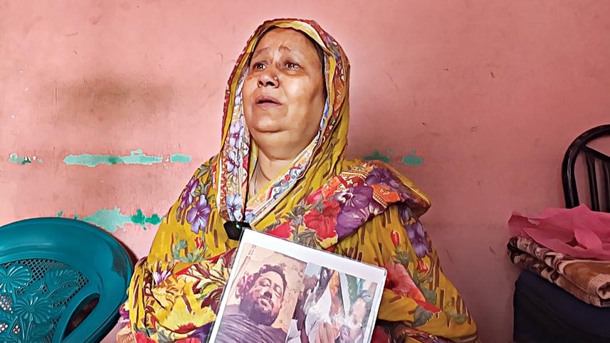 Bangladesh uprising victims' families