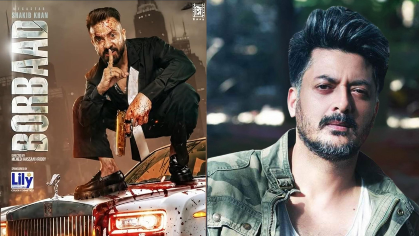 Jisshu Sengupta .png