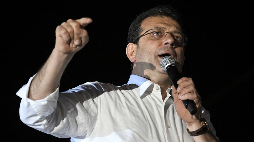 ekrem_imamoglu.jpg