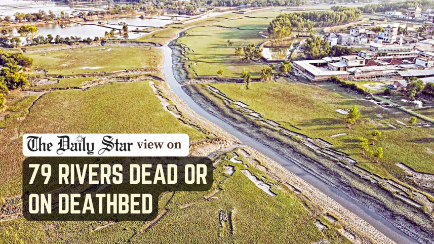 From flowing lifelines to dry beds