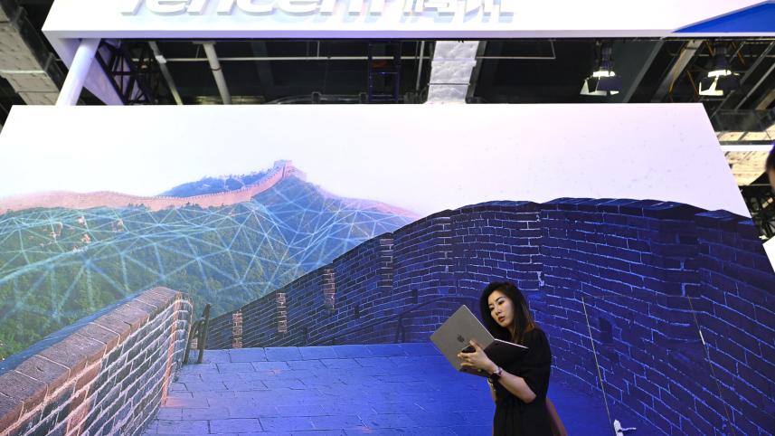 afp china tencent mar22.25.jpg