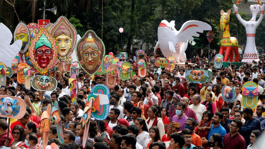 Pahela Baishakh Mongol Shovajatra