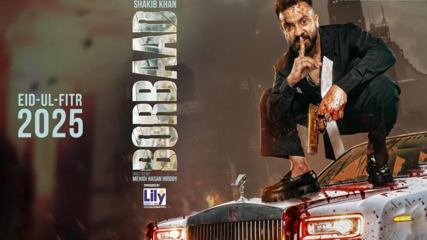 Shakib Khan’s ‘Borbaad’ bags highest booking fee records ahead of Eid.jpg