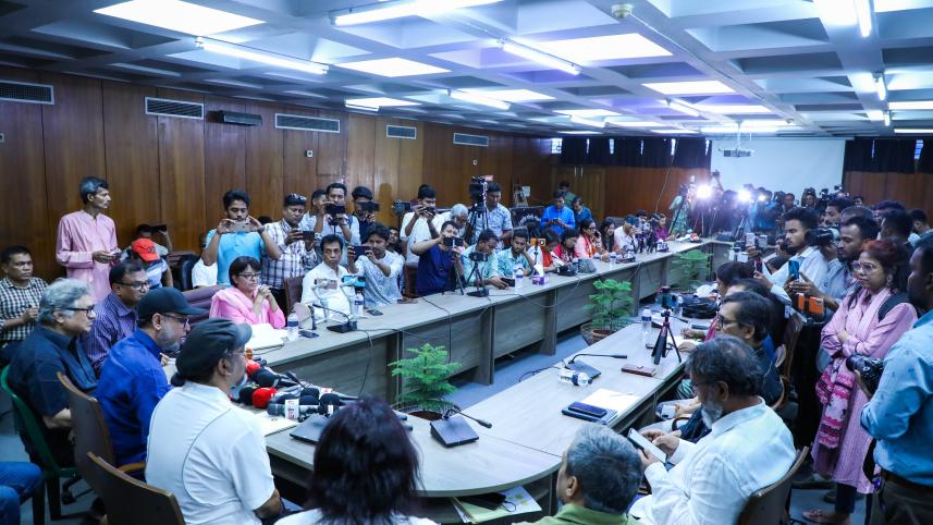 Pahela Baishakh 2025.jpg