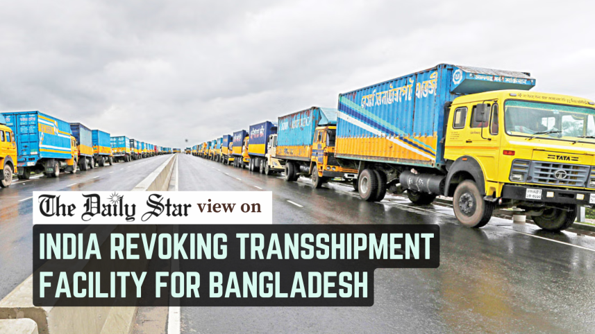 india revoking transshipment facility for bangladesh