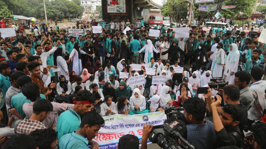 polytechnic students postpone rail blockade