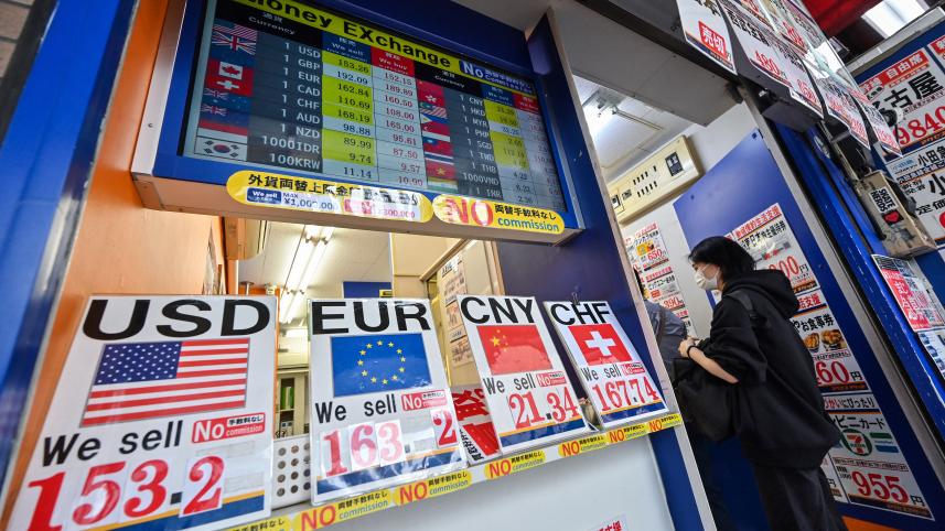 afp dollar currency.jpg