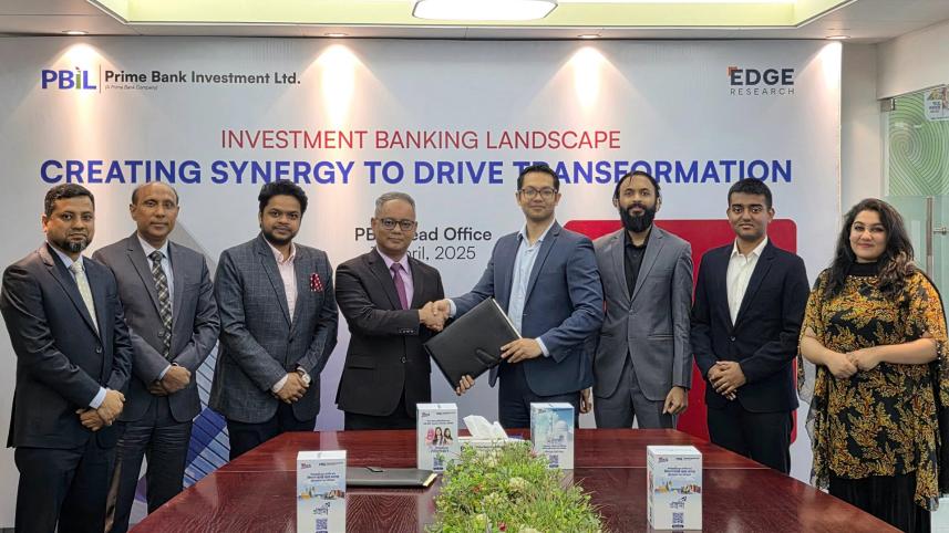 Pubali Bank Investment Limited 