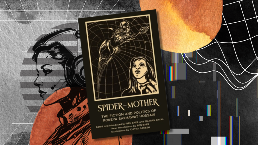 rokeya sakhawat hossain spire mother review