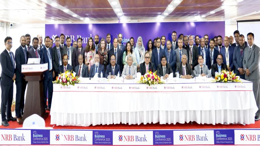 NRB Bank 