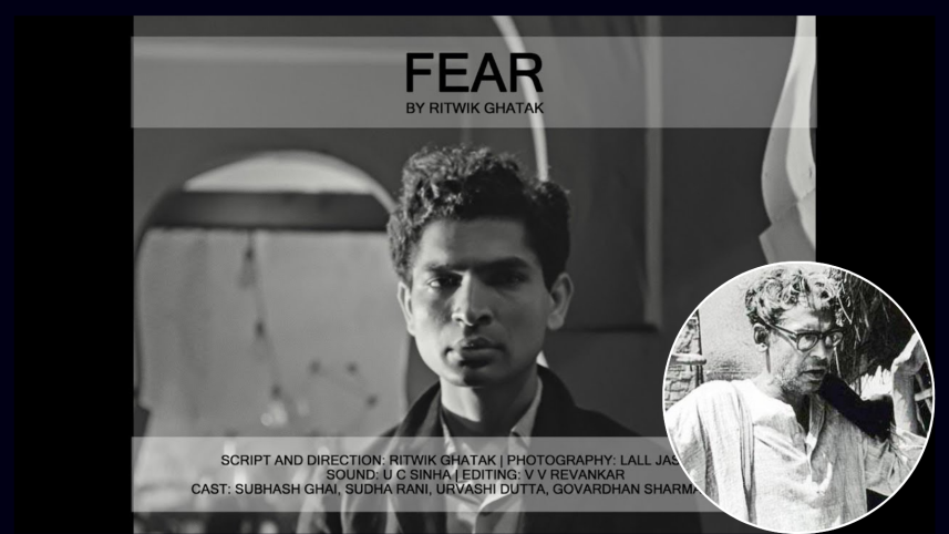 Ritwik Ghatak Film Fear.png