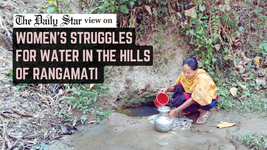 Women’s Struggles for Water in the hills of Rangamati