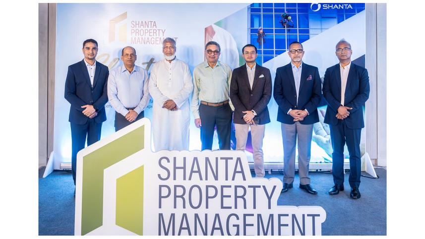 shanta_property_management.jpg