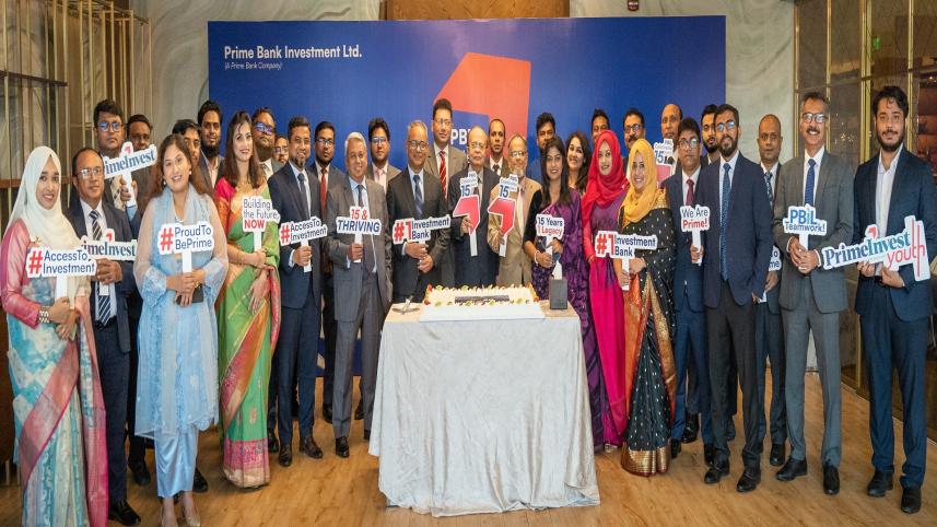 Pubali Bank Investment Limited 