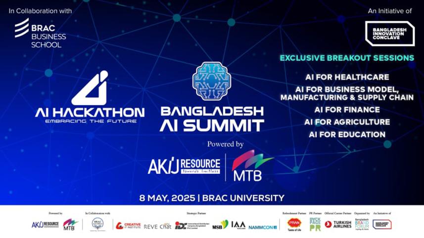 bangladesh_ai_summit.jpeg
