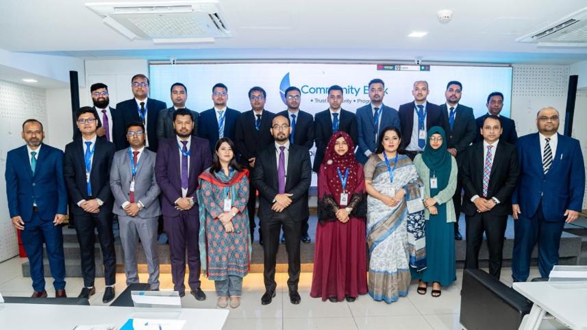 Community Bank Bangladesh 