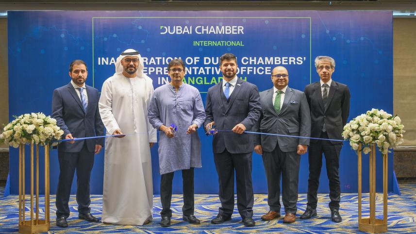 Dubai International Chamber