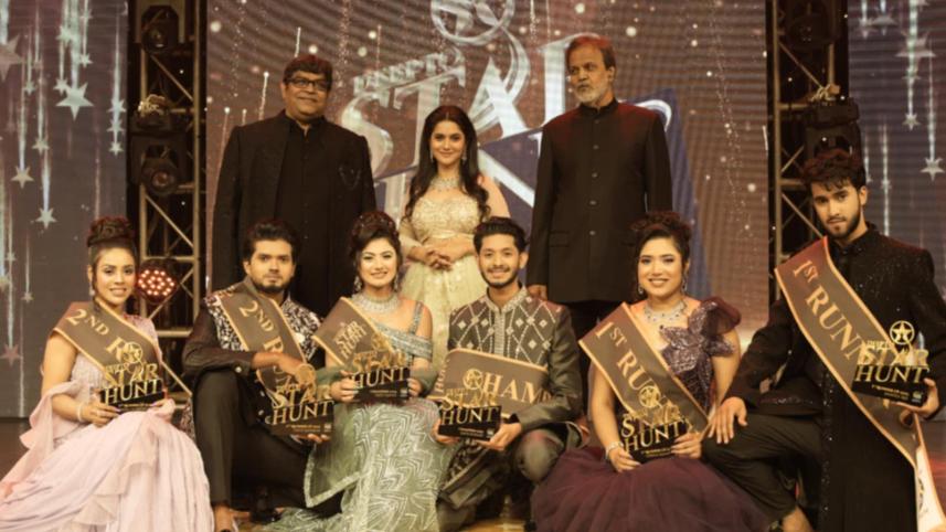 Deepto Star Hunt.jpg