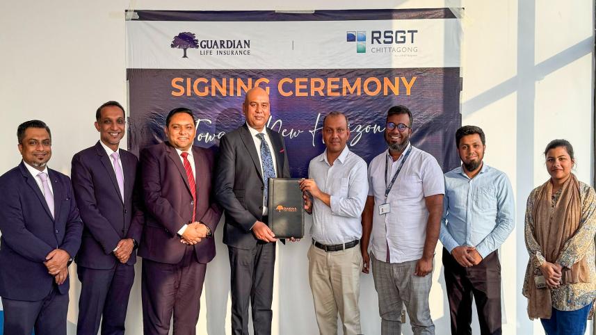 Guardian Life Insurance 