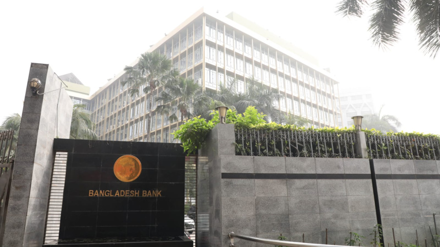 Bangladesh government borrowing from banks