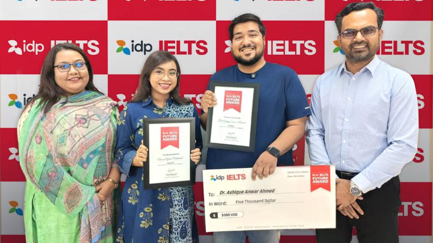 idp_ielts_future_award.jpeg