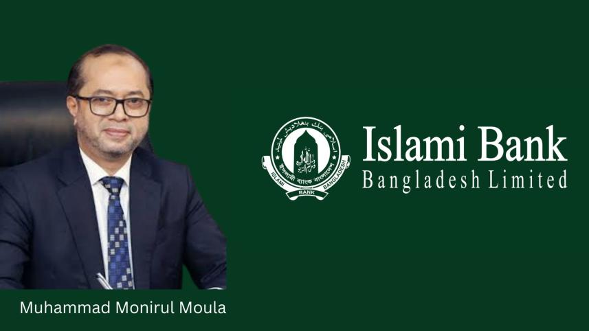 Islami Bank removes MD over loan irregularities