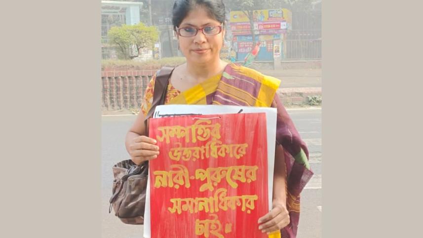 Narsingdi teacher Nadira Yasmin