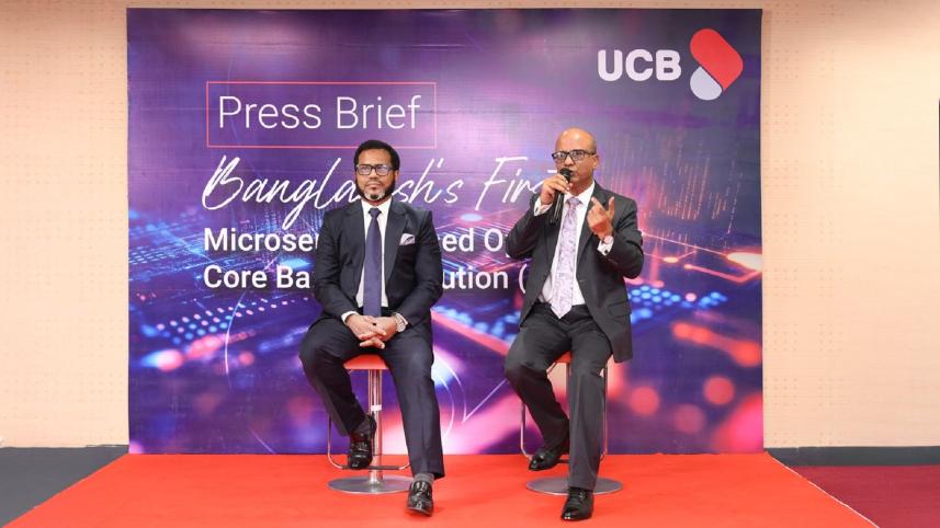 United Commercial Bank 