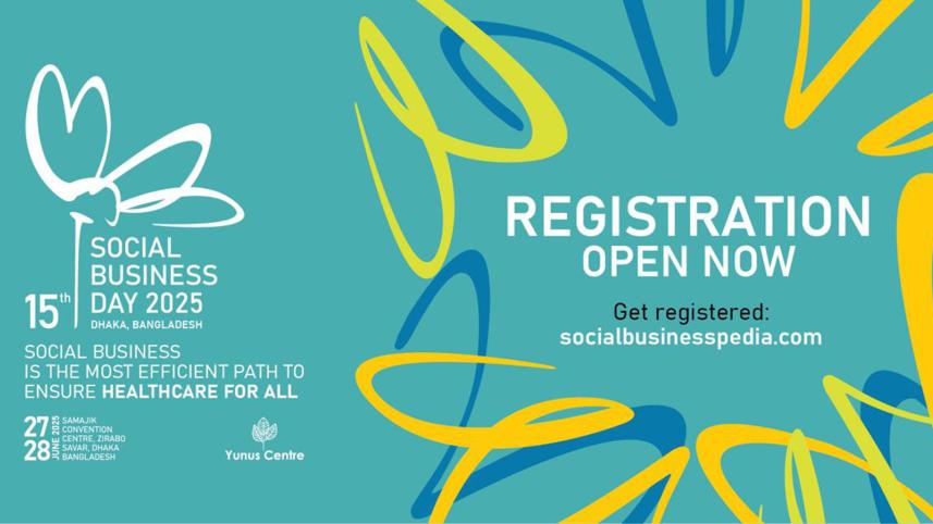 social_business_day_2025.jpeg