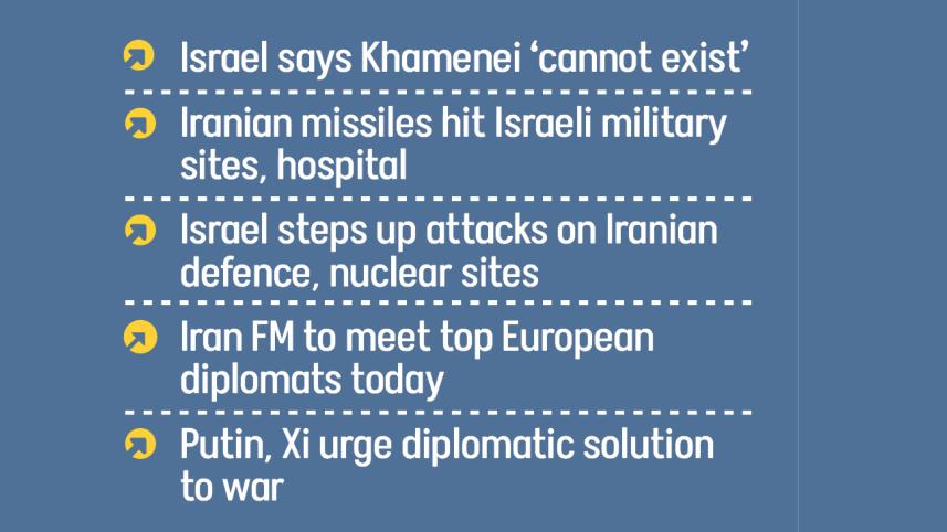  iran israel war update 2025