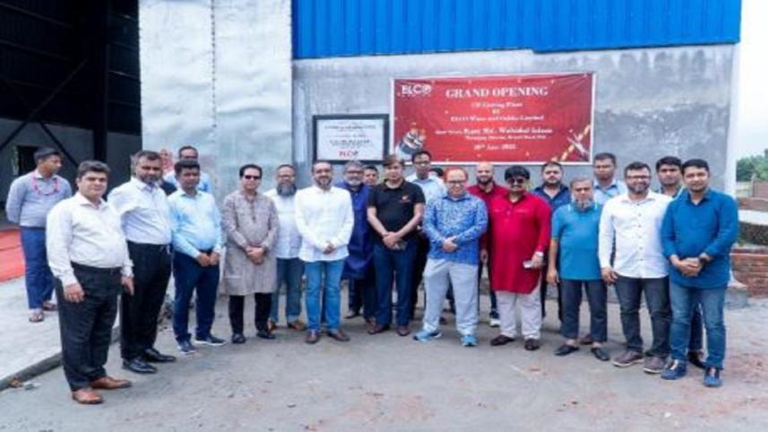 ELCO Wires and Cables