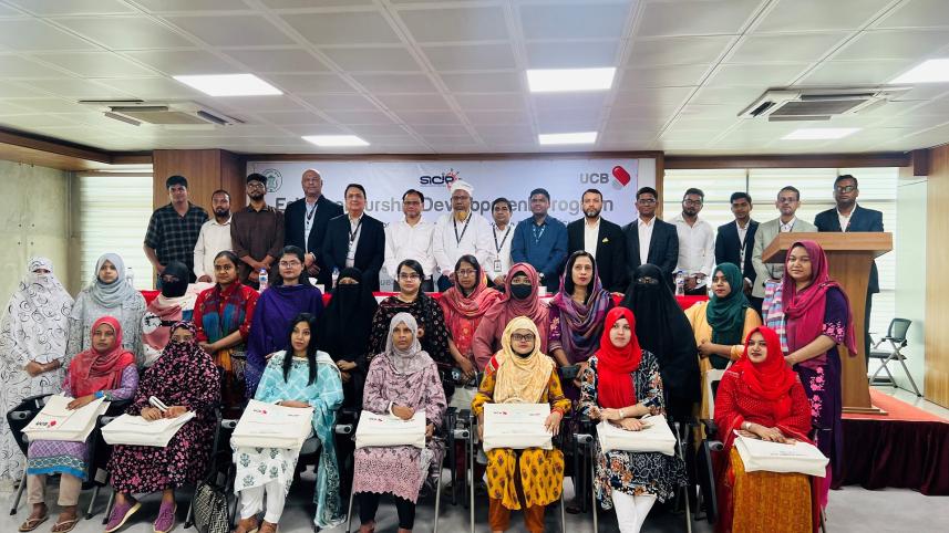 United Commercial Bank  