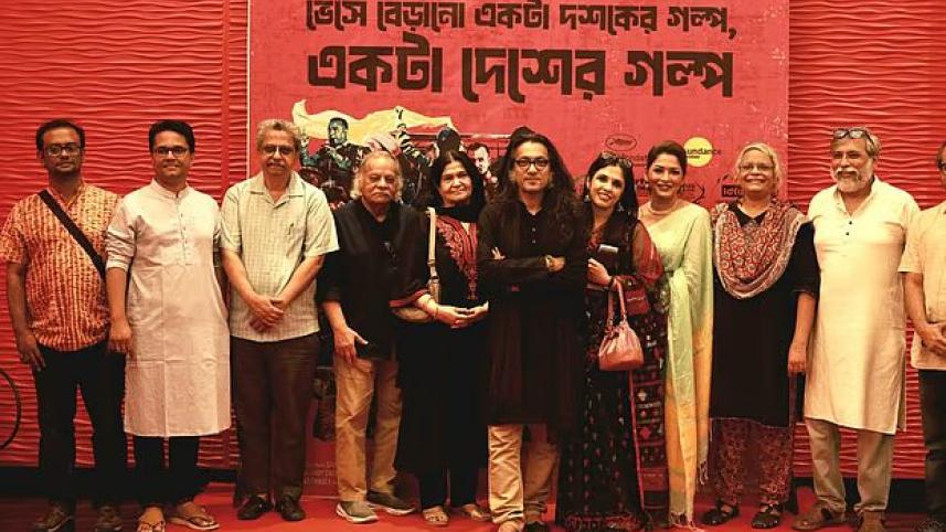 ‘Anyadin…’ to hit theatres after two-year delay.jpg