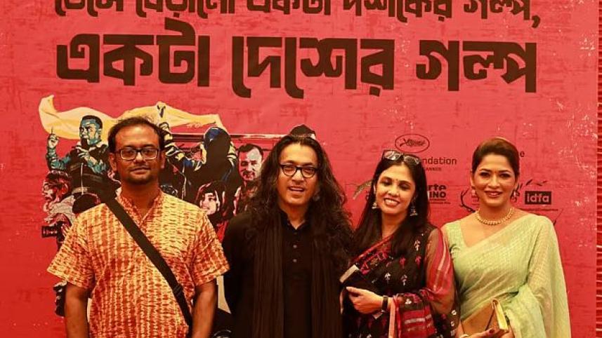 ‘Anyadin…’ to hit theatres after two-year delay.jpg