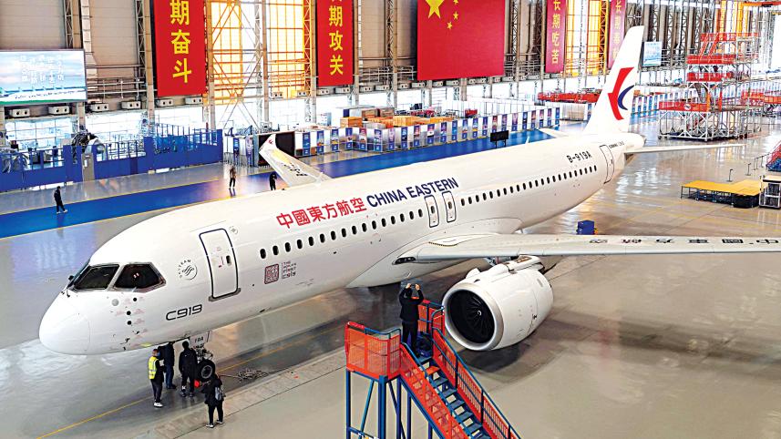 commercial-aircraft-corp-of-china.jpg