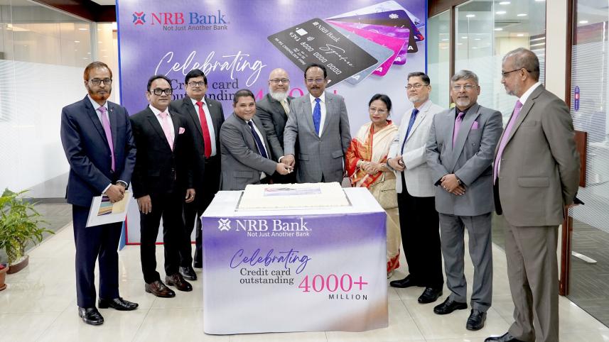 NRB Bank 