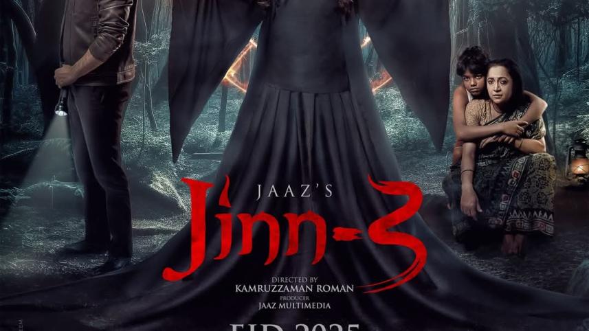 ‘Jinn 3’ slated for OTT release this week