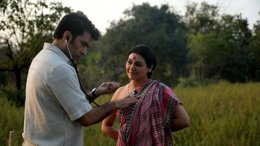 Putulnacher Itikatha.jpg