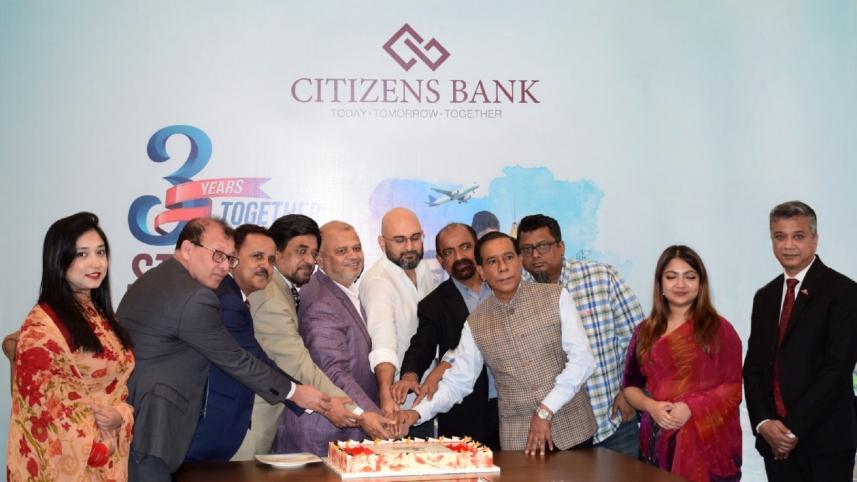 Citizens Bank