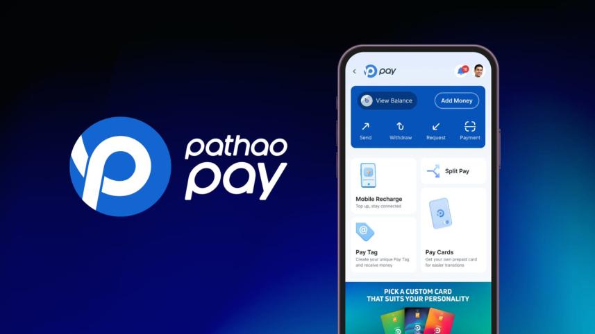 pathao_pay.jpeg