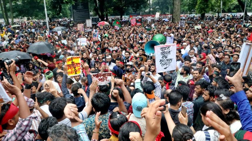 protest_in_dhaka.jpeg