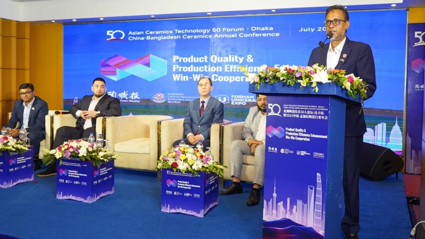 the_asian_ceramics_technology_50_forum_-_dhaka_.jpg