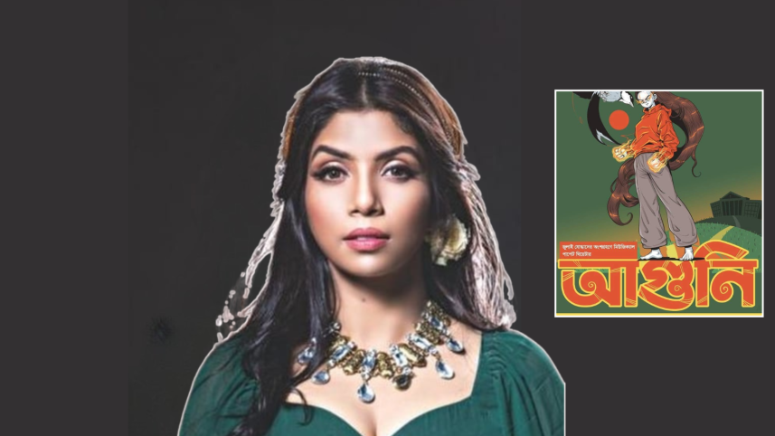 Quazi Nawshaba Ahmed.png